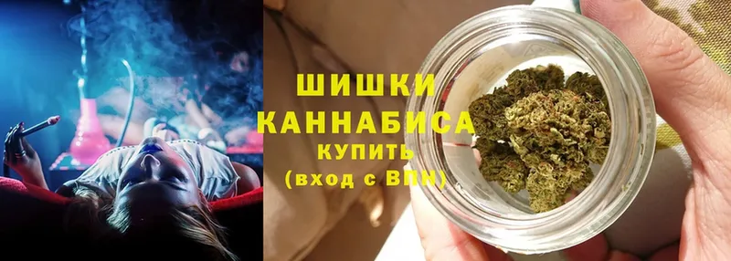 Марихуана OG Kush  цена   Большой Камень 